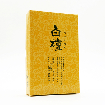 净化檀香日本进口线香室内净化