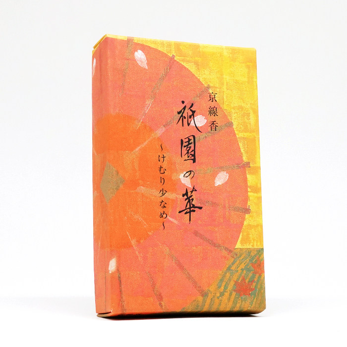 日本京都香彩堂 京线香 祇园の华 室内 净化 华贵 甜美 烟少 现货