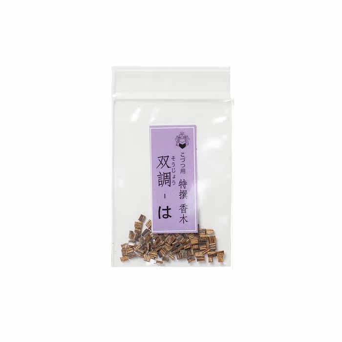 日本原装 双調-は 0.5g/袋 松荣堂 特撰香木 沉香薄片 现货