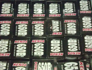 Poignées de vélo - Ref 2345846 Image 22