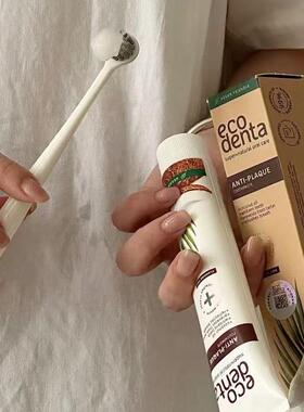 欧洲ecodenta椰子牙膏椰香漱口水不含氟无氟亮白去黄香香清新牙齿