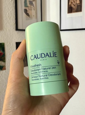 章小蕙推荐CORPUS天然固体止汗膏香体膏腋下橙花雪松小众高级礼物