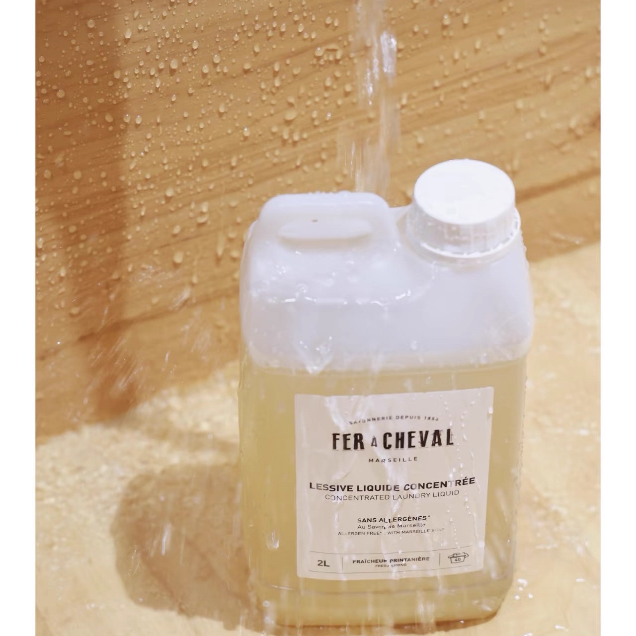 FERACHEVAL淡淡香洗衣液马赛皂