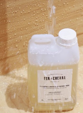 FER A CHEVAL马蹄铁植物马赛皂液洗衣液洗碗液家用天然植物持久清