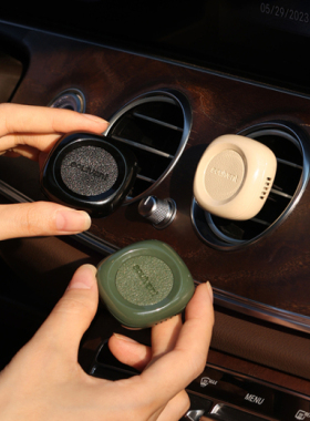 所闻soulvent车载香薰汽车空调出风口装饰扩香器香氛生日结婚礼物