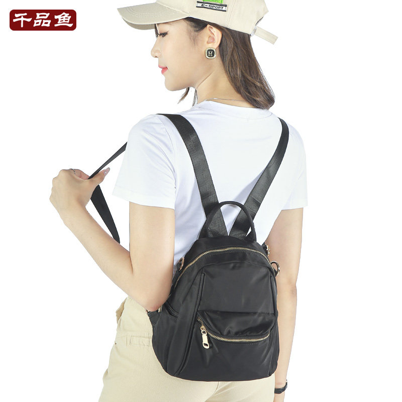 千品鱼新款夏休闲女包单肩包双肩小包街头小背包牛津小包包女士包