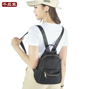 夏休闲女包单肩包双肩小包街头小背包牛津小包包女士包 千品鱼新款