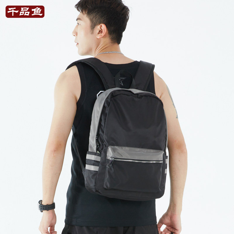 撞色男士休闲学生书包千品鱼加厚