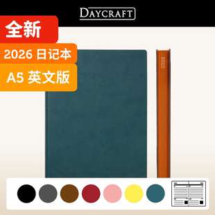 包邮香港Daycraft德格夫2026年日记本A5手帐365日程计划效率手册