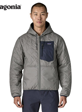 patagonia/巴塔哥尼亚 男士连帽保暖棉服 Diamond Quilted 27611