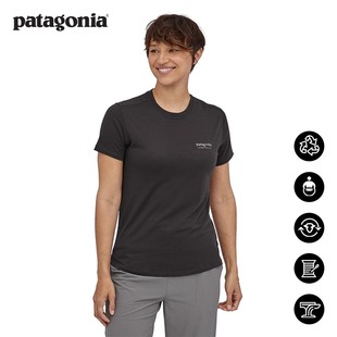 Patagonia Cool 女士美利奴速干短袖 Cap 44595 T恤 巴塔哥尼亚