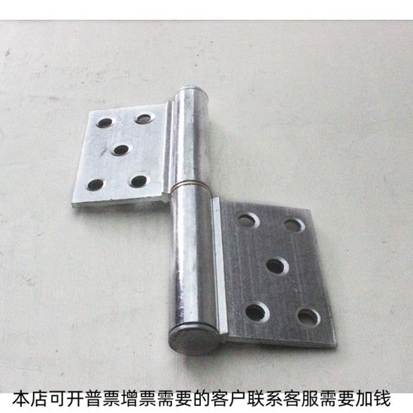 脱卸合页旗形合页旗形厂家直销