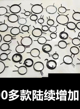 门锁弹簧配件大全防盗门把手扭簧