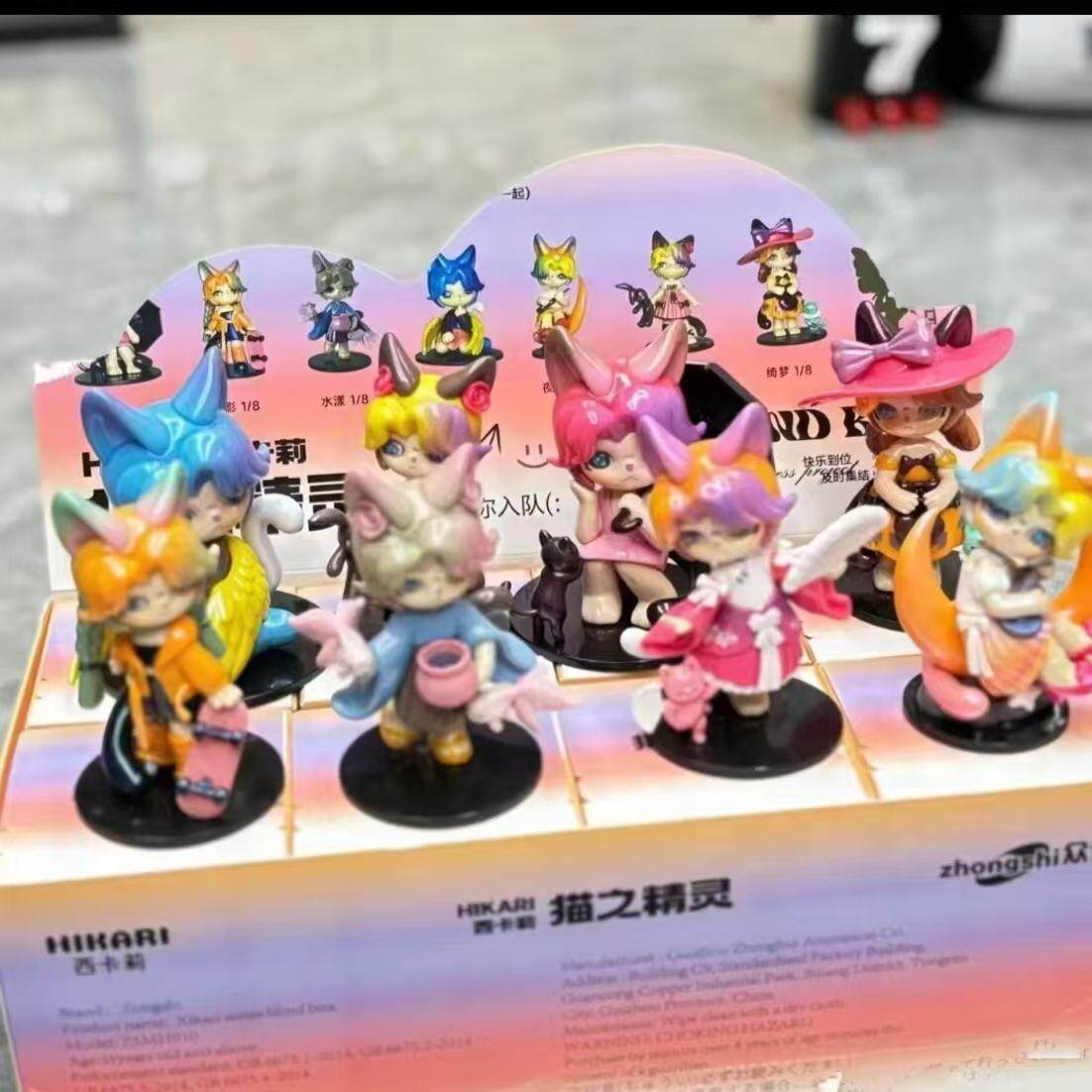 众识完美时光西卡莉手办