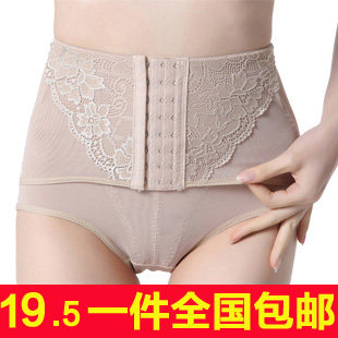 body amincissant en nylon - Ref 673261 Image 1