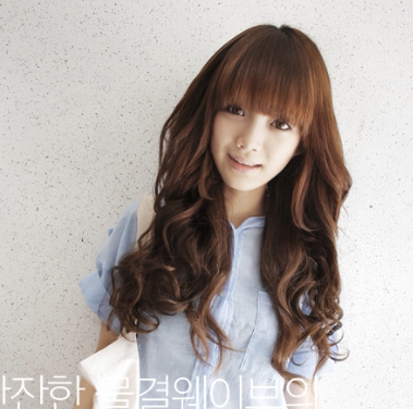 Extension cheveux - Ref 217351 Image 1