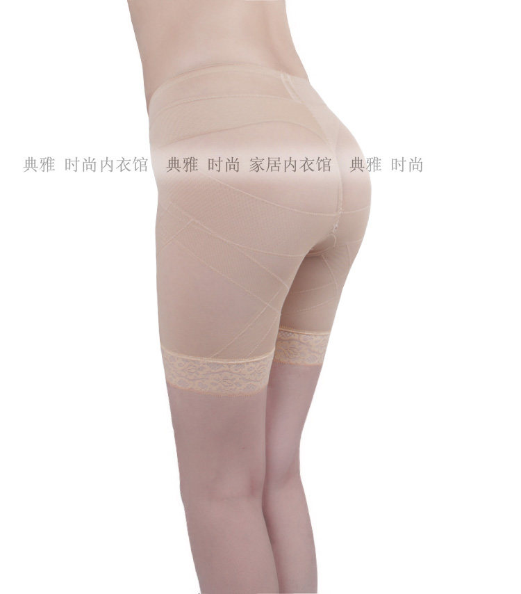 Body en polyester - Ref 653716 Image 3