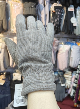 虹蝶保暖手套19423男士加厚加绒保暖防风骑车触屏冬季防寒手套