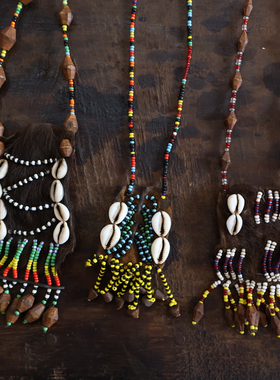 埃塞俄比亚旅行带回孤品harmer部落手工贝壳牛皮彩色串珠项链