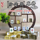 御圣亚克力材质防作弊麻将黄金色黑金色
