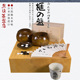 高档围棋套装 熊须香榧木棋盘整木日本进口带证书9646比赛家用送礼