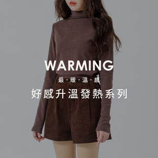 发热磨毛酒瓶领合身长袖 女装 上衣01099468 2025秋冬新品 QUEENSHOP