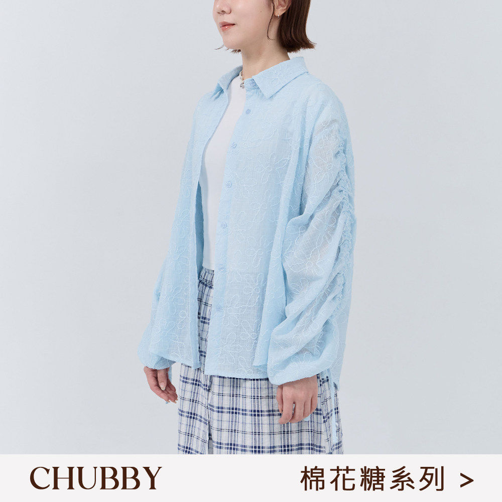 棉花糖缇花微透肤袖抽皱衬衫