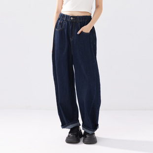 QUEENSHOP 2026春夏新品女装侧剪接设计茧型牛仔长裤04011819
