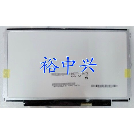 联想K27 K29 X220 X230 U260 B125XW01 LP125WH2 LTN125AT01 屏幕