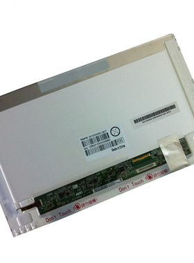 东芝 L630 L645 T130T131 三星Q330 X318  Z360 G360  13.3寸