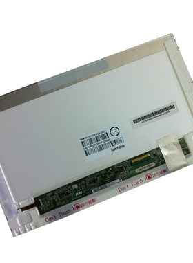 东芝 L630 L645 T130T131 三星Q330 X318  Z360 G360  13.3寸