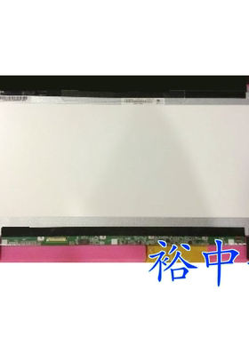 N144NGE-E41 14.4超薄LED 东芝U840W U845W U800W 超极本液晶屏