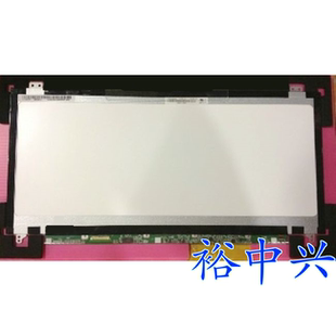 E41 U800W 14.4超薄LED U845W 超极本液晶屏 东芝U840W N144NGE