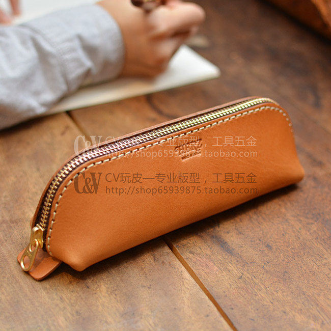 【d-020】cv玩皮 diy皮革皮艺 拉链笔袋 亚克力牛卡裁切图纸紙樣