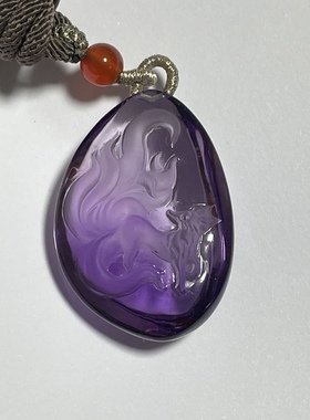 天然紫水晶九尾狐吊坠女款男士饰品水晶狐狸挂件紫晶小狐狸项链坠