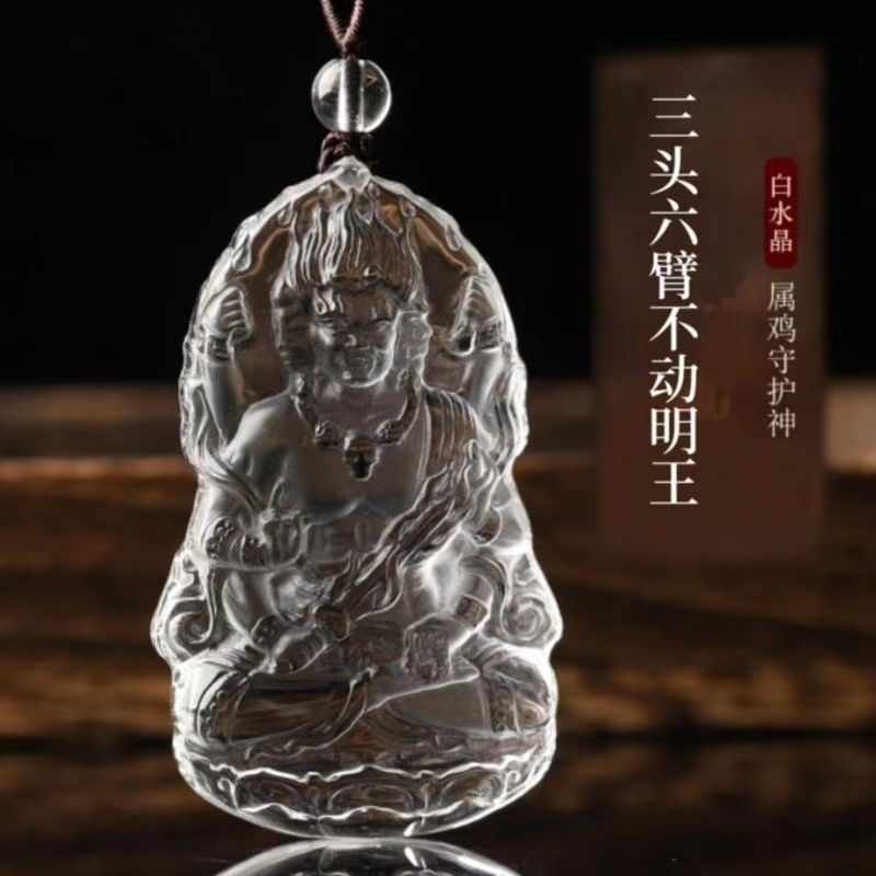 天然白水晶不动明王属鸡三头六臂