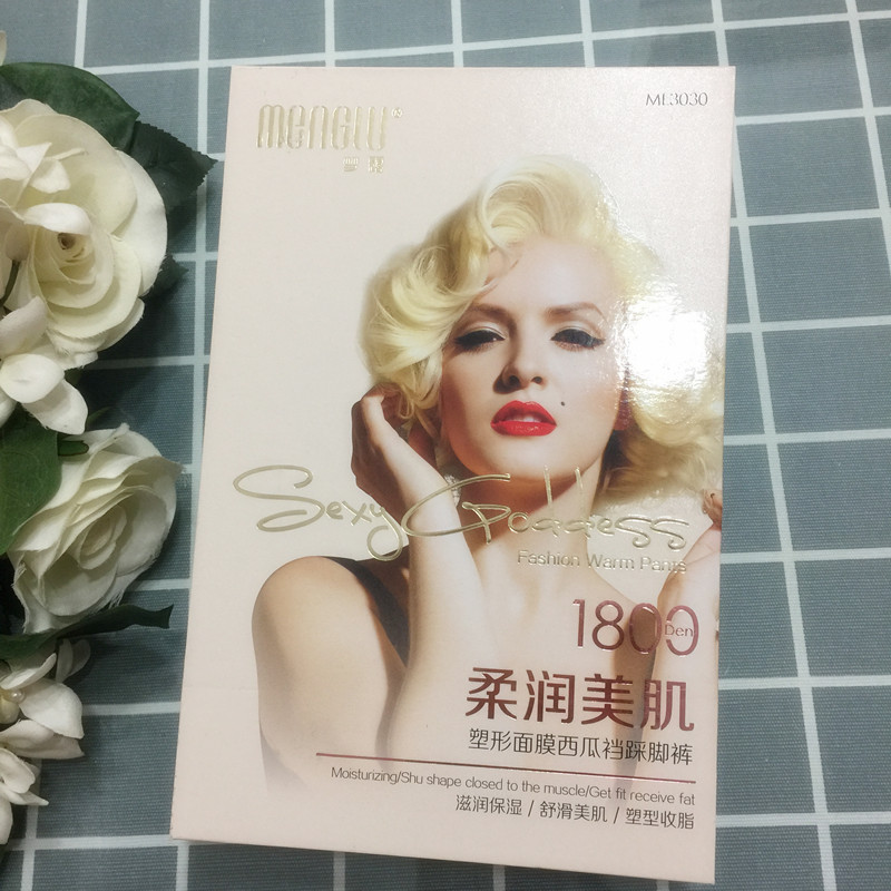 美肌塑形面膜西瓜裆打底袜