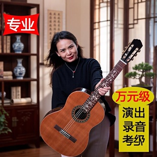 演唱会高端马丁洛克考级39寸全单板古典吉他十大品牌木电箱琴