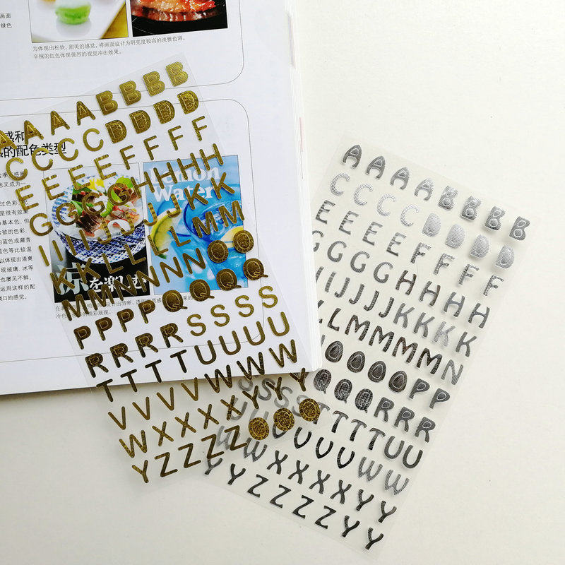 日单烫金银字母数字贴纸ins可爱手写印刷体拼贴装饰素材标记日期