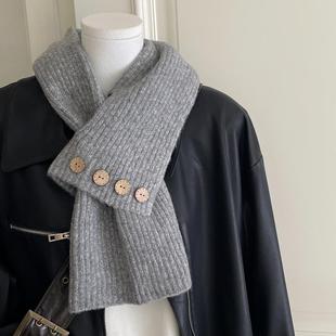 韩系简约木纽扣穿插围巾秋冬季新款交叉灰色高级感小围脖气质女士