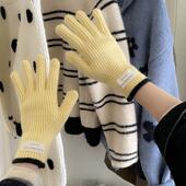 2025秋冬季 撞色边针织毛线保暖手套可触屏分指保暖防寒骑车露指女