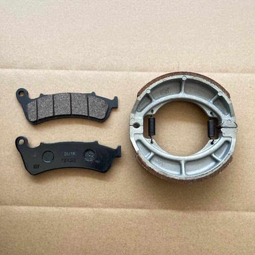 适用豪爵DKS150 HJ150-21前后刹车片 CBS联动前碟刹片 后鼓刹车块
