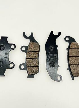 适用南方蒙娜丽莎飞戈150梦拉丽莎摩托车前后刹车片碟刹皮制动片