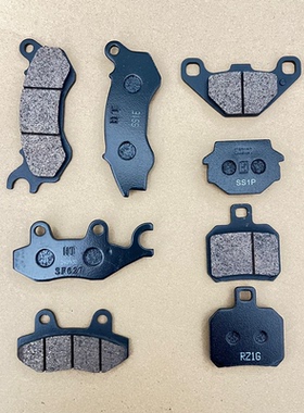 适用 标致 SF4 QP150T-C 姜戈 Django 前后刹车片 碟刹皮 制动片