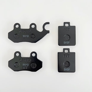 适用SYM 三阳 XS150T-9C cruisym 23款 巡弋150前/后刹车片碟刹皮