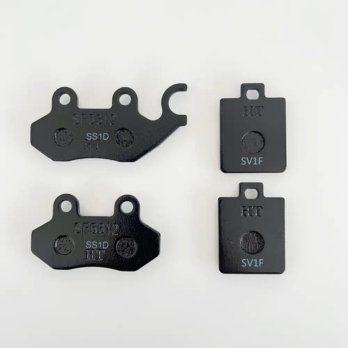 适用SYM 三阳 XS150T-9C cruisym 23款 巡弋150前/后刹车片碟刹皮