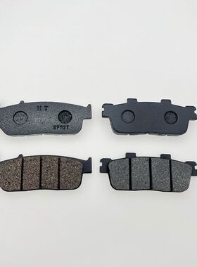 适用赛科龙RT3RT2宗申睿途ZS250T-3前后刹车片碟刹片SR300T刹车皮