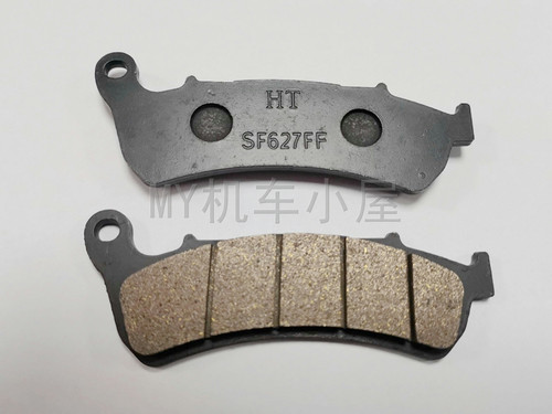 DR160S摩托车碟刹车片前刹车皮摩擦片HJ150-10C/10D刹车片DR150S