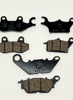 适用ADV150力帆摩托车KPV150踏板车LF150T-8前后刹车片碟刹皮配件