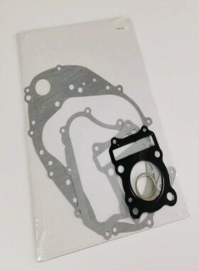 适用GA悍骏GR150发动机QS150-5/6/7/9大修离合器左全车磁电机垫片